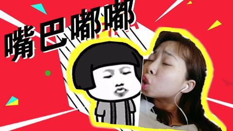 吃小瓜歌曲女声